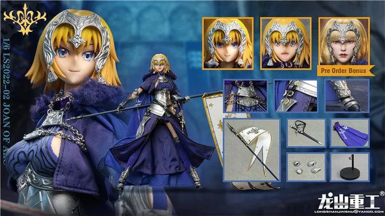 1:6 Joan of Arc Saber Seamless Figure