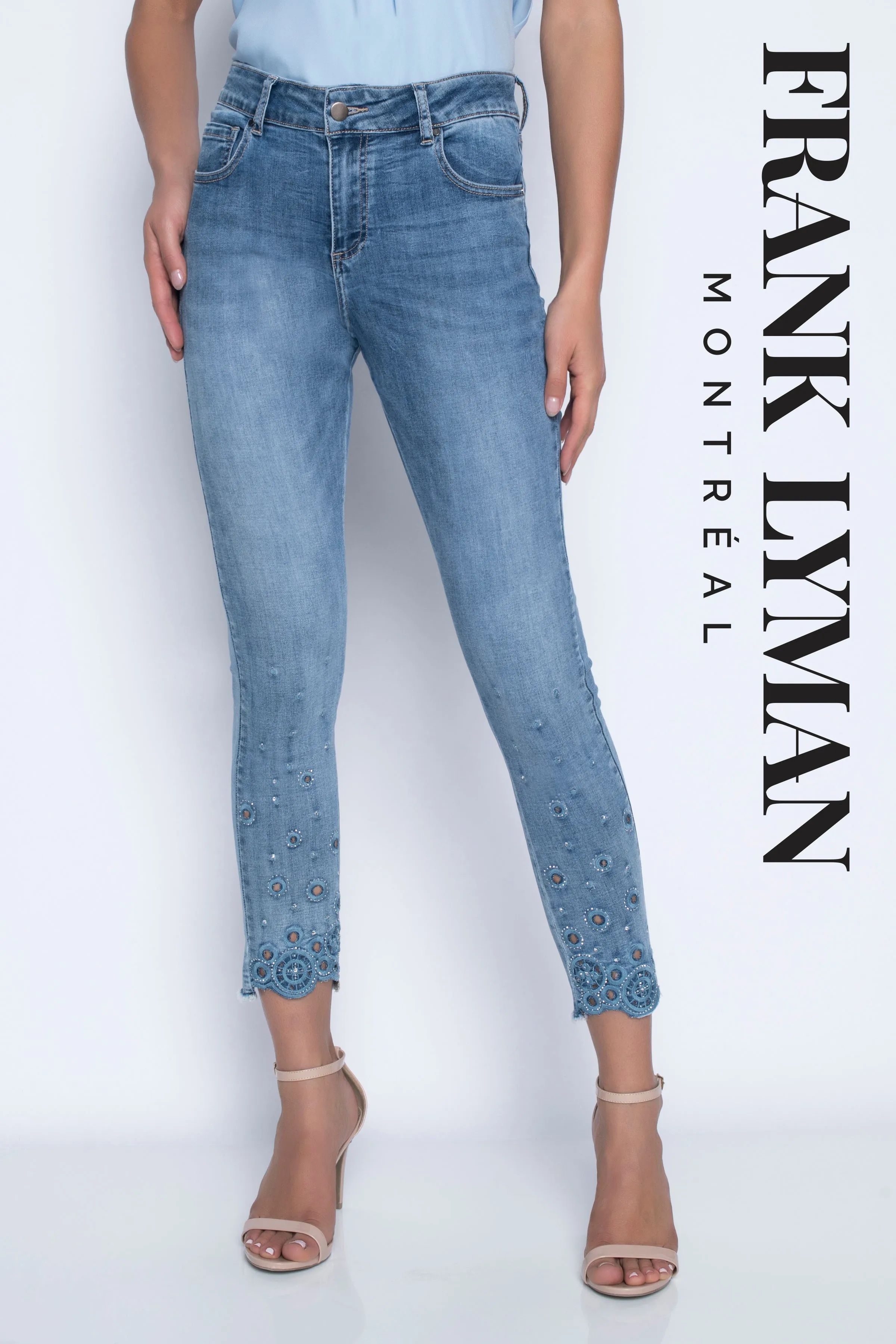 196099U (Jeans)