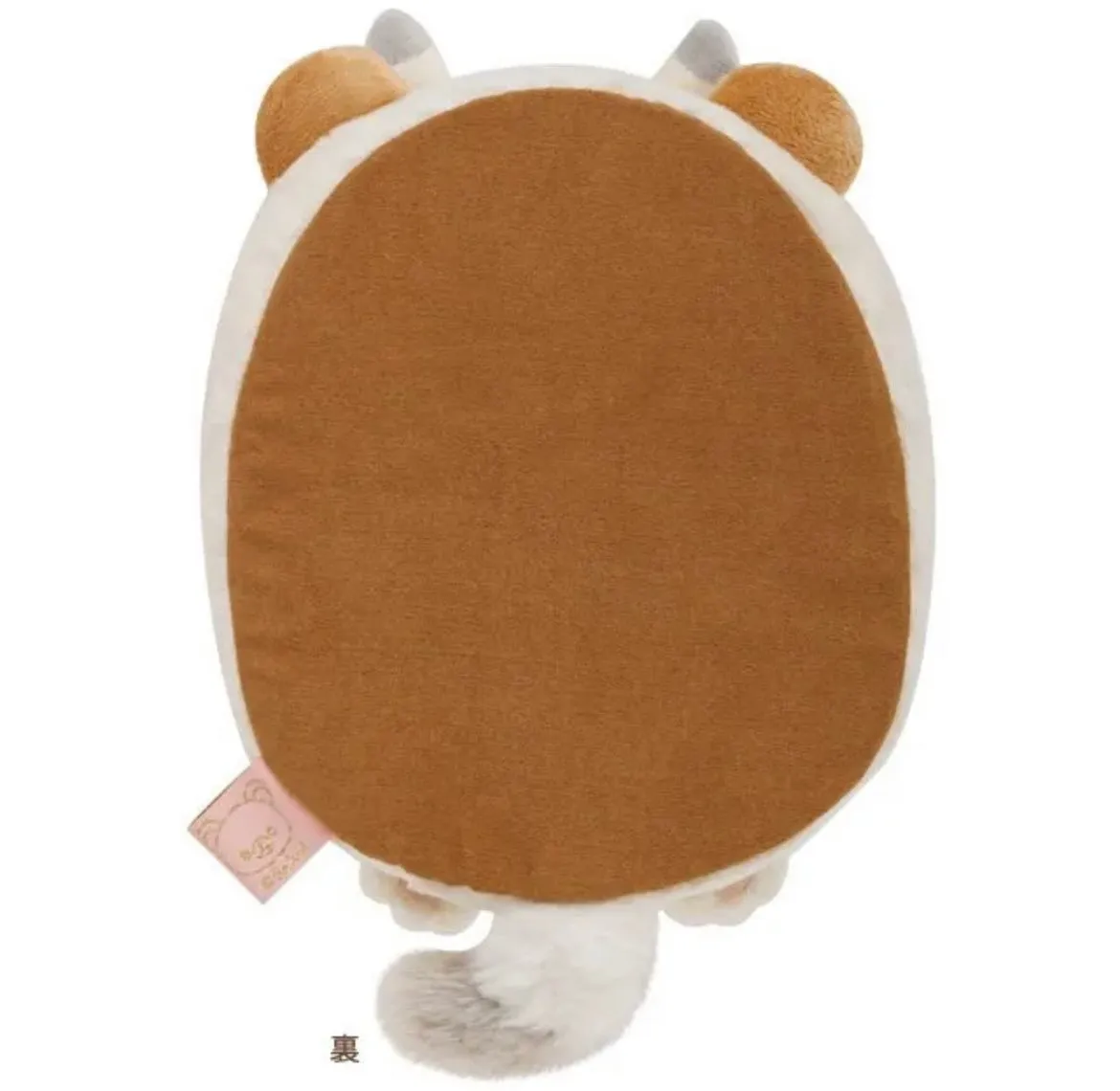 Rilakkuma (Your Little Family)”- Plushie Multi Tray