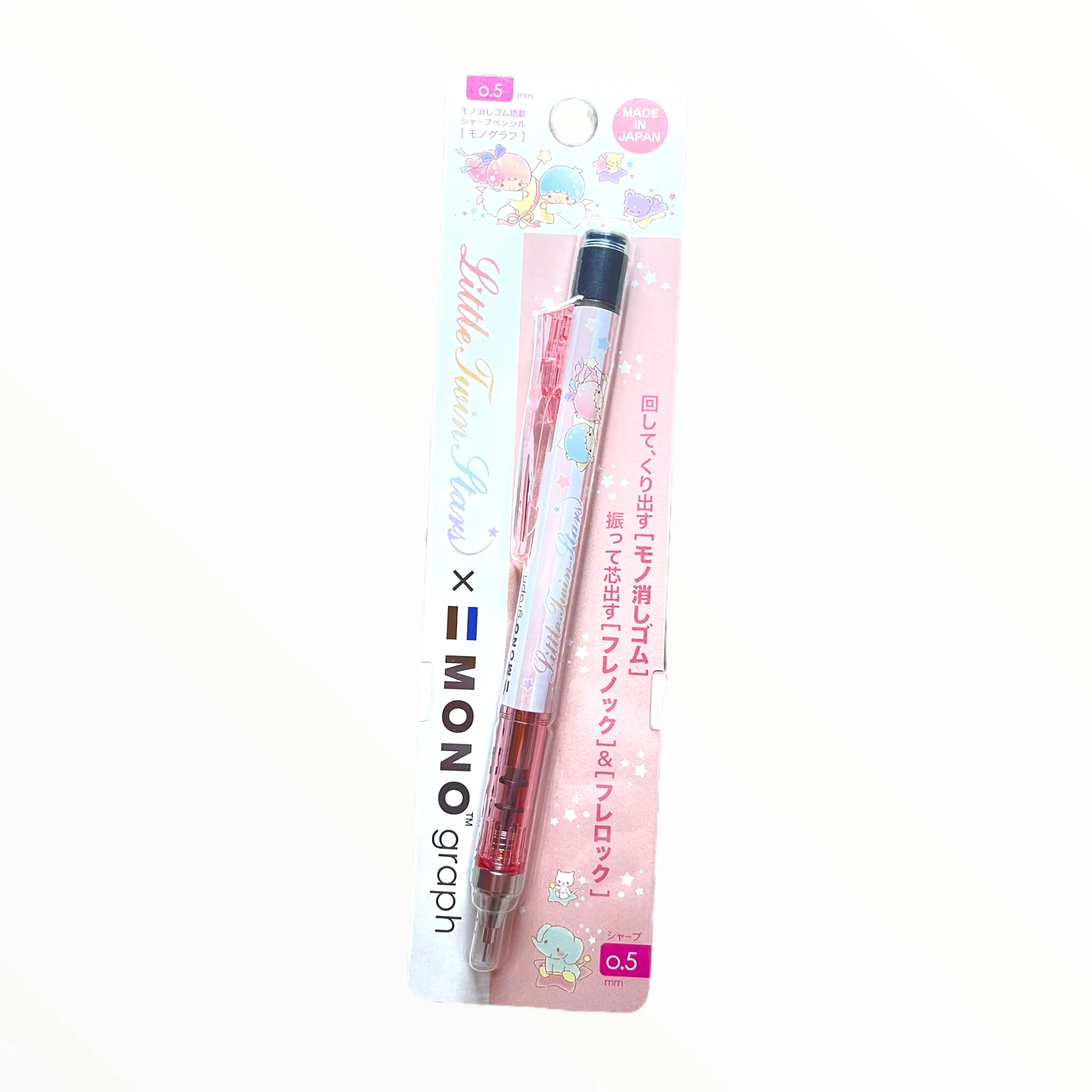 Sanrio Characters Mono Graph Mechanical Pencil