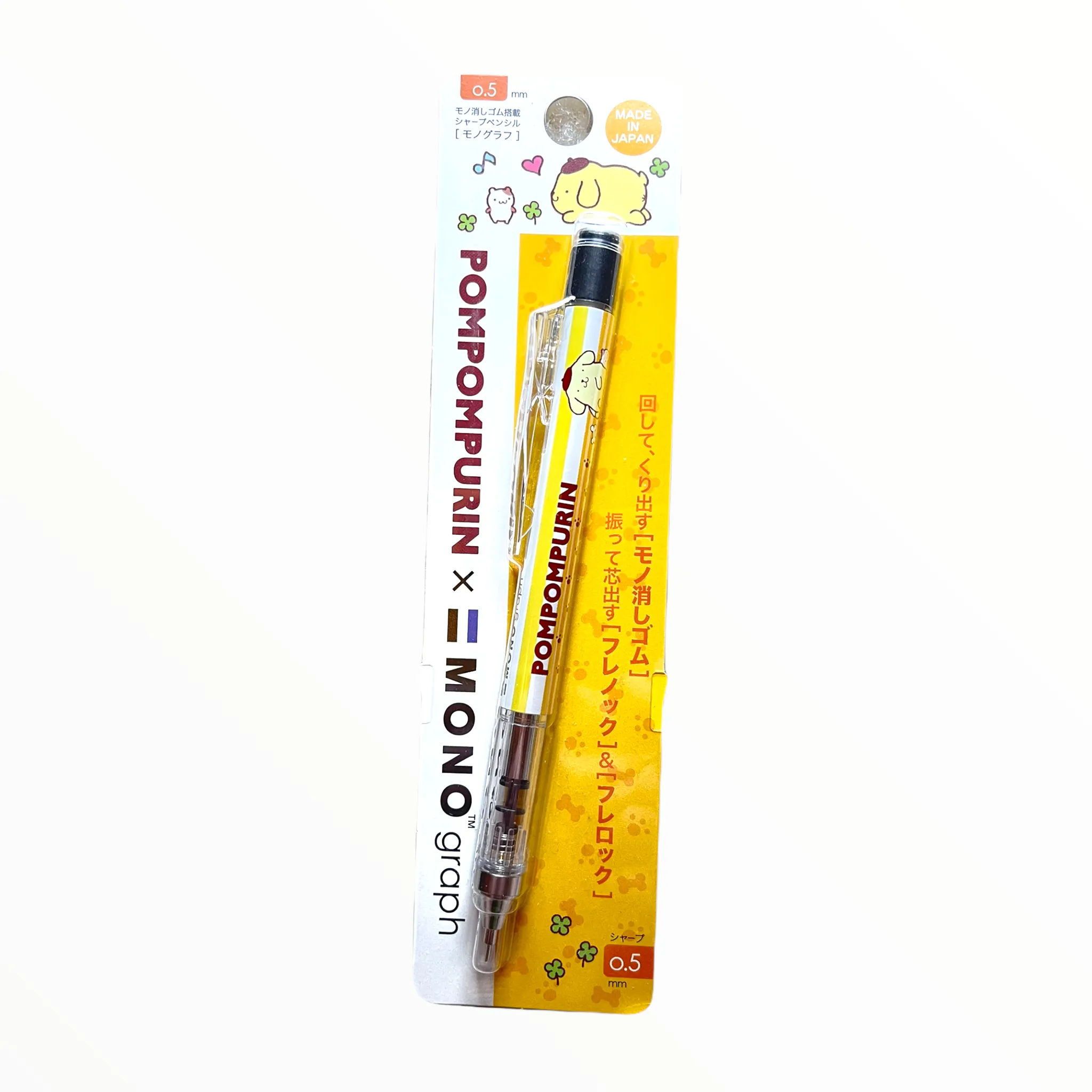 Sanrio Characters Mono Graph Mechanical Pencil