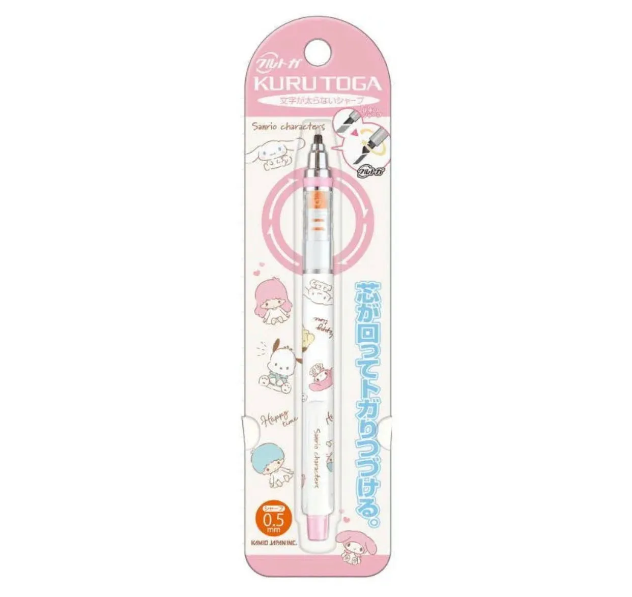 Sanrio Kurutoga pencil (Kuromi / Sanrio Characters)